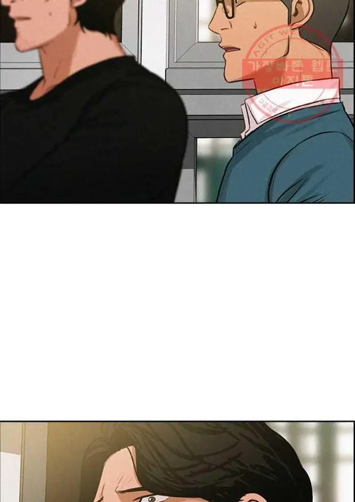Read Lord of Money Es Manga Online