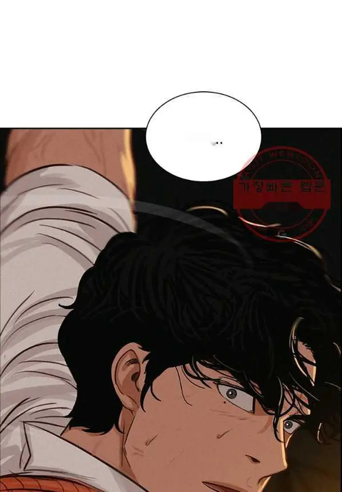 Read Lord of Money Es Manga Online