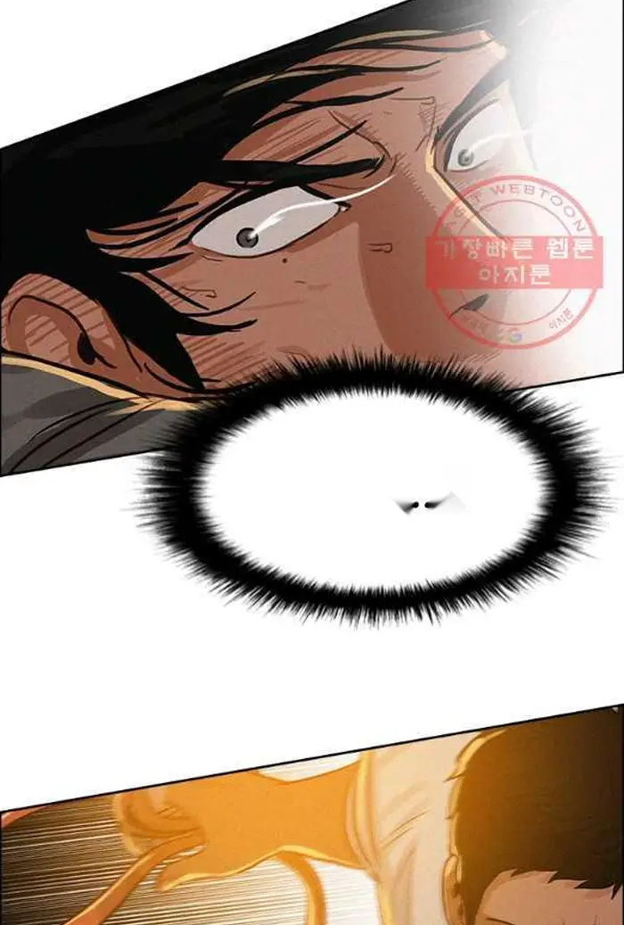 Read Lord of Money Es Manga Online
