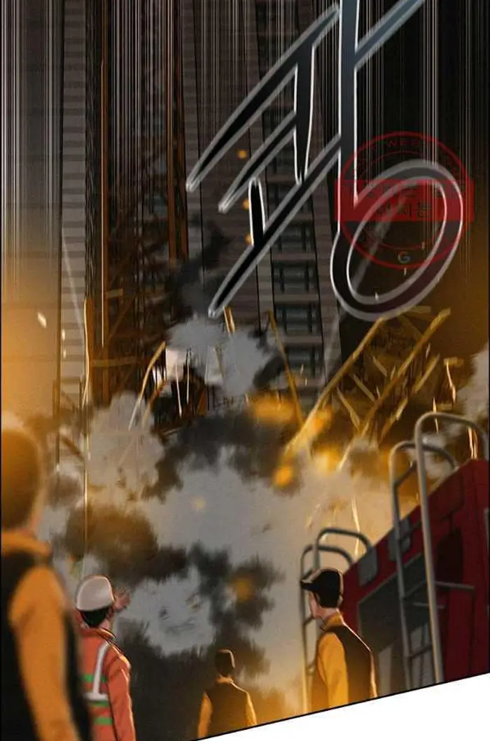 Read Lord of Money Es Manga Online