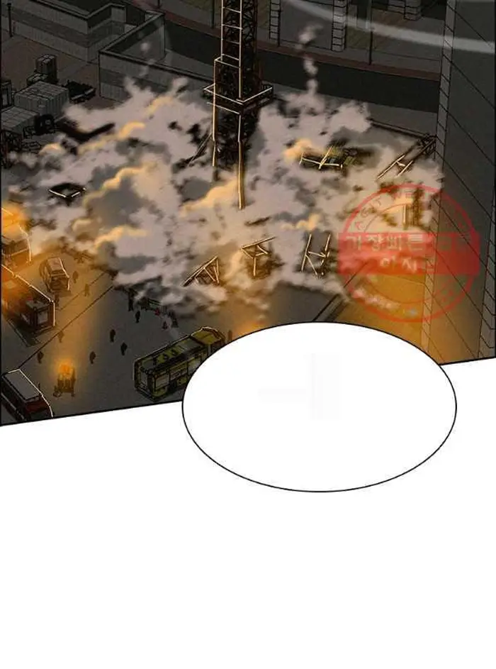 Read Lord of Money Es Manga Online