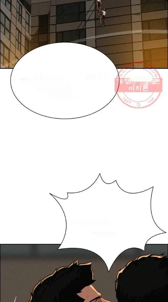 Read Lord of Money Es Manga Online