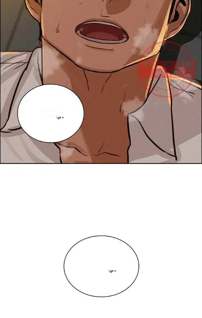 Read Lord of Money Es Manga Online