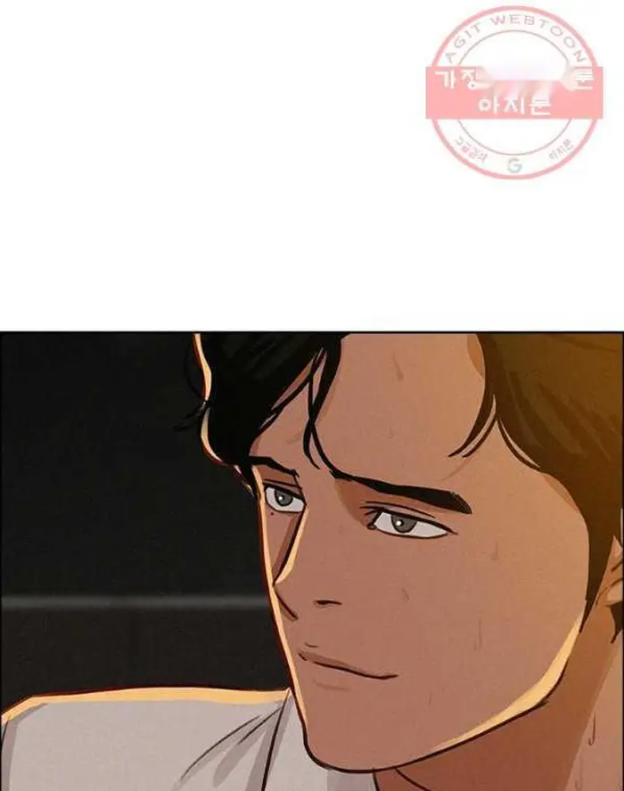 Read Lord of Money Es Manga Online
