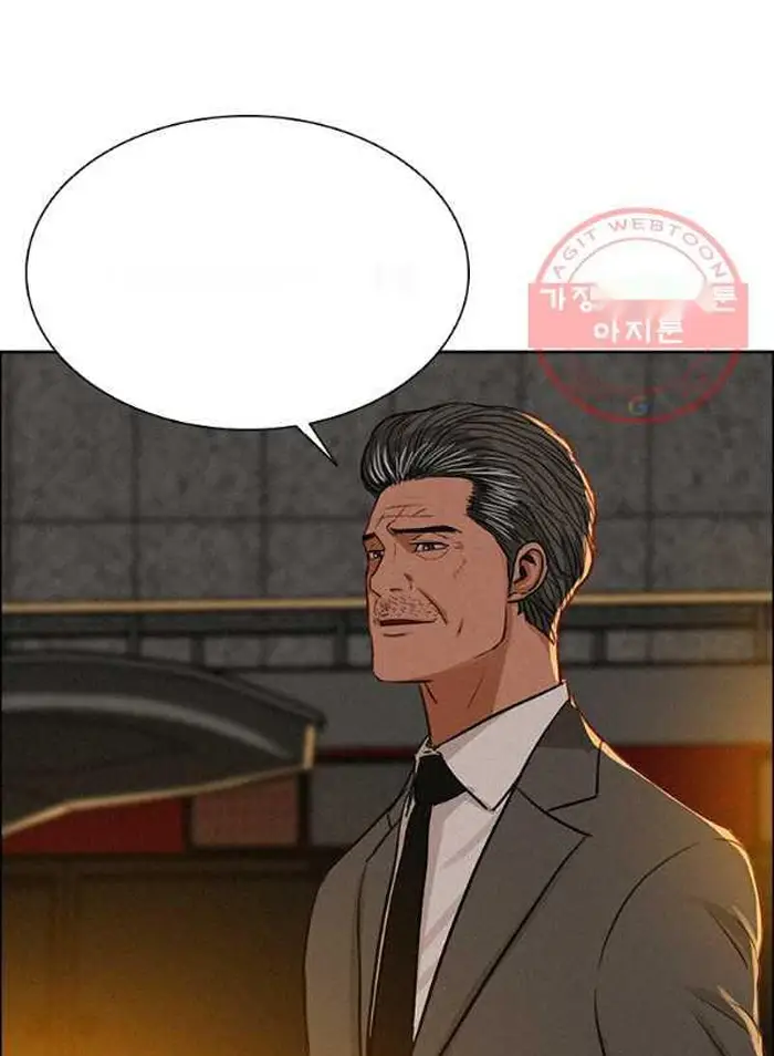 Read Lord of Money Es Manga Online