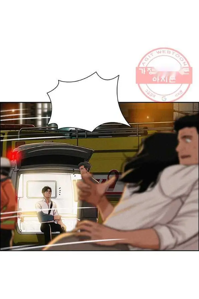 Read Lord of Money Es Manga Online