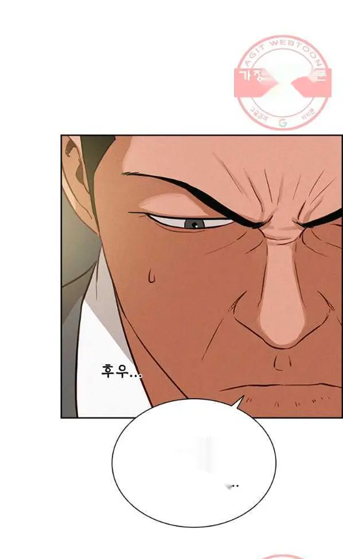 Read Lord of Money Es Manga Online
