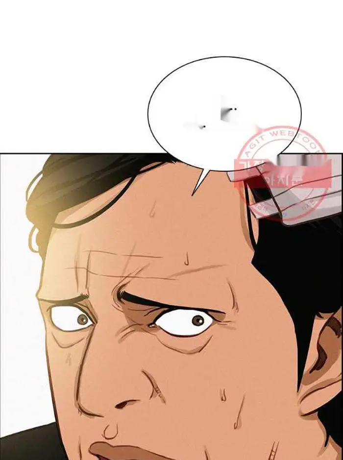 Read Lord of Money Es Manga Online