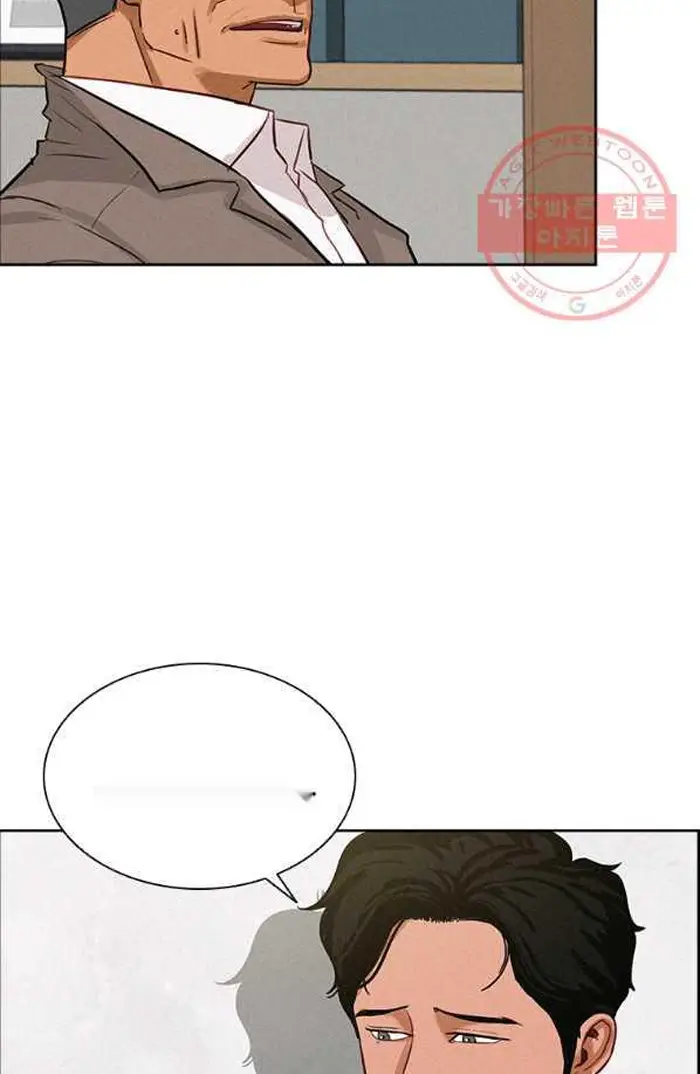 Read Lord of Money Es Manga Online