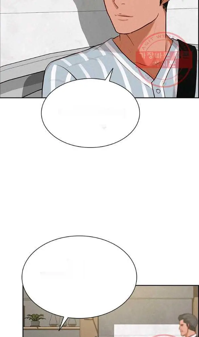 Read Lord of Money Es Manga Online