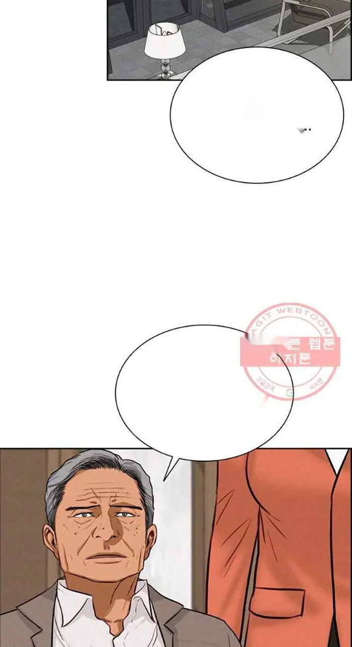 Read Lord of Money Es Manga Online