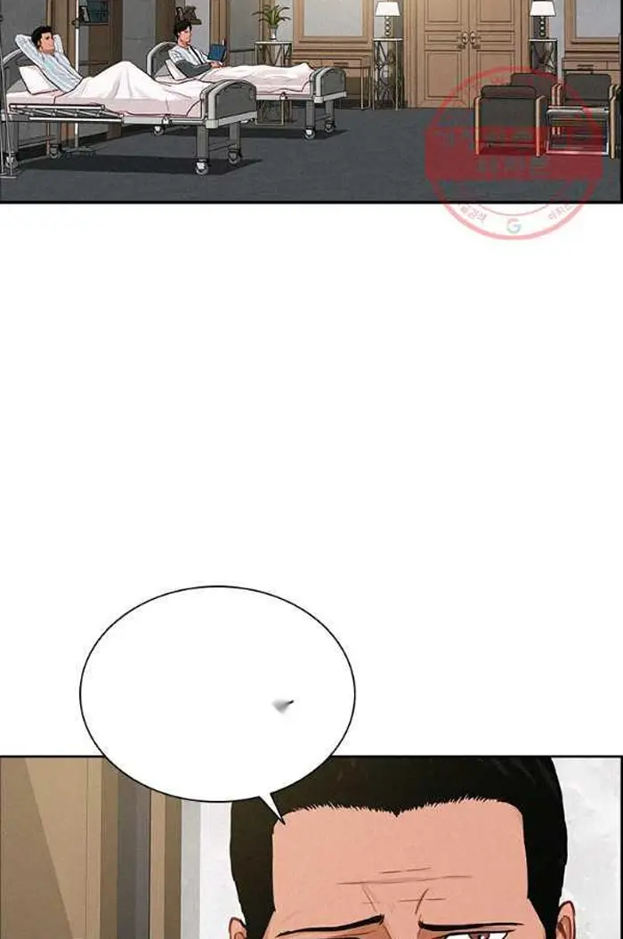 Read Lord of Money Es Manga Online
