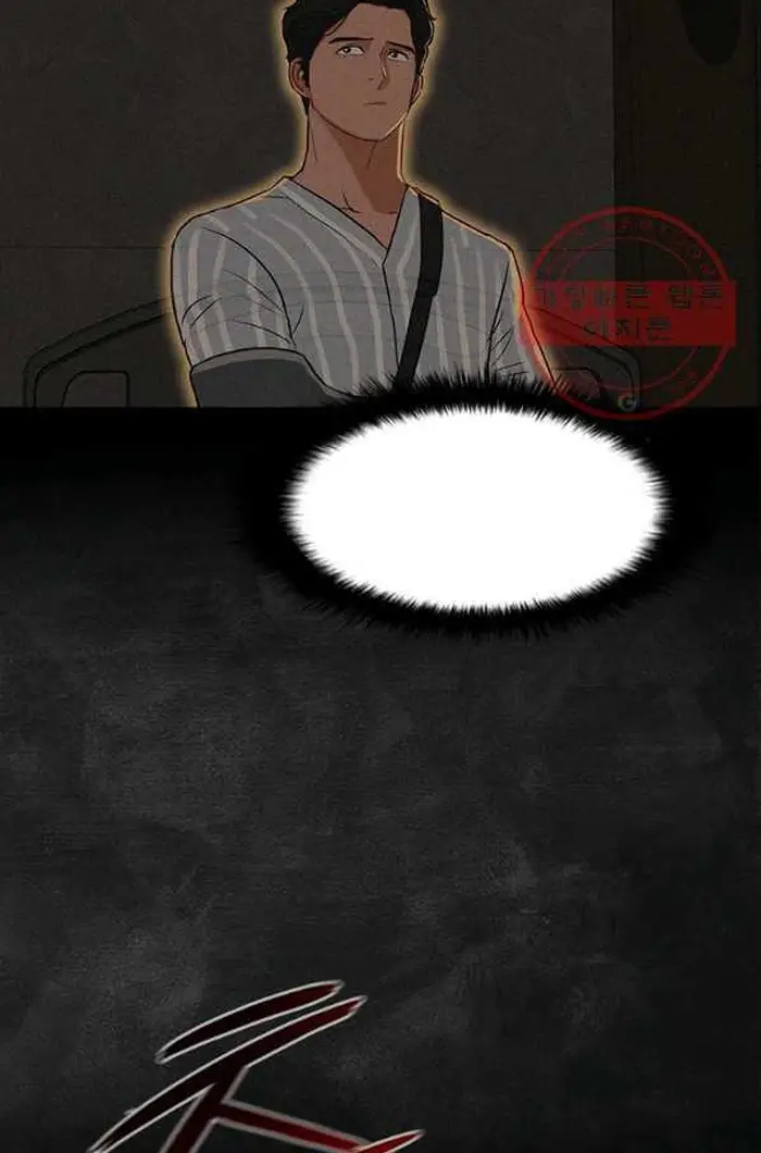 Read Lord of Money Es Manga Online
