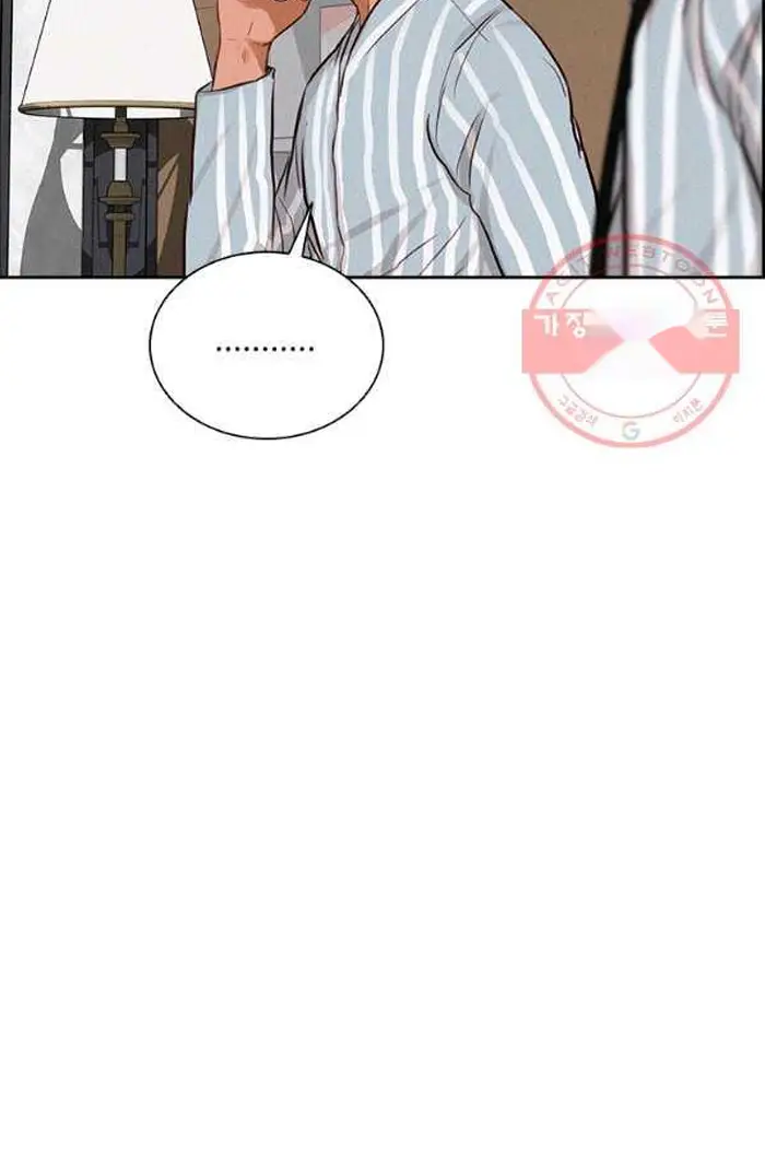 Read Lord of Money Es Manga Online