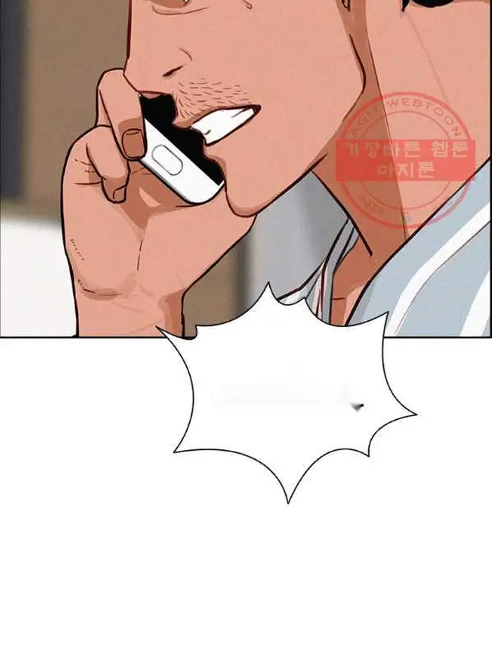 Read Lord of Money Es Manga Online