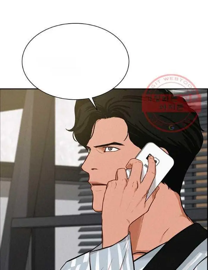 Read Lord of Money Es Manga Online