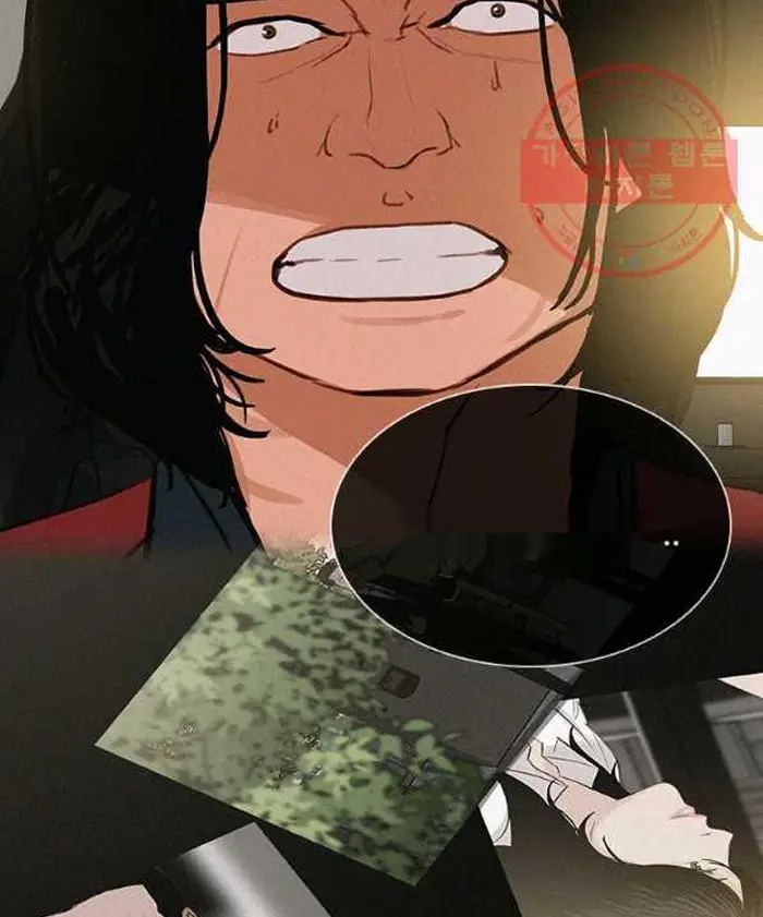 Read Lord of Money Es Manga Online