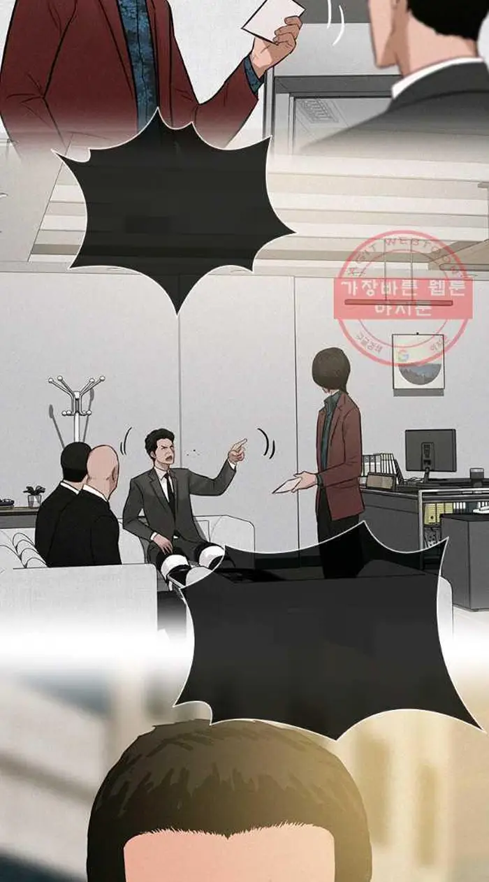 Read Lord of Money Es Manga Online