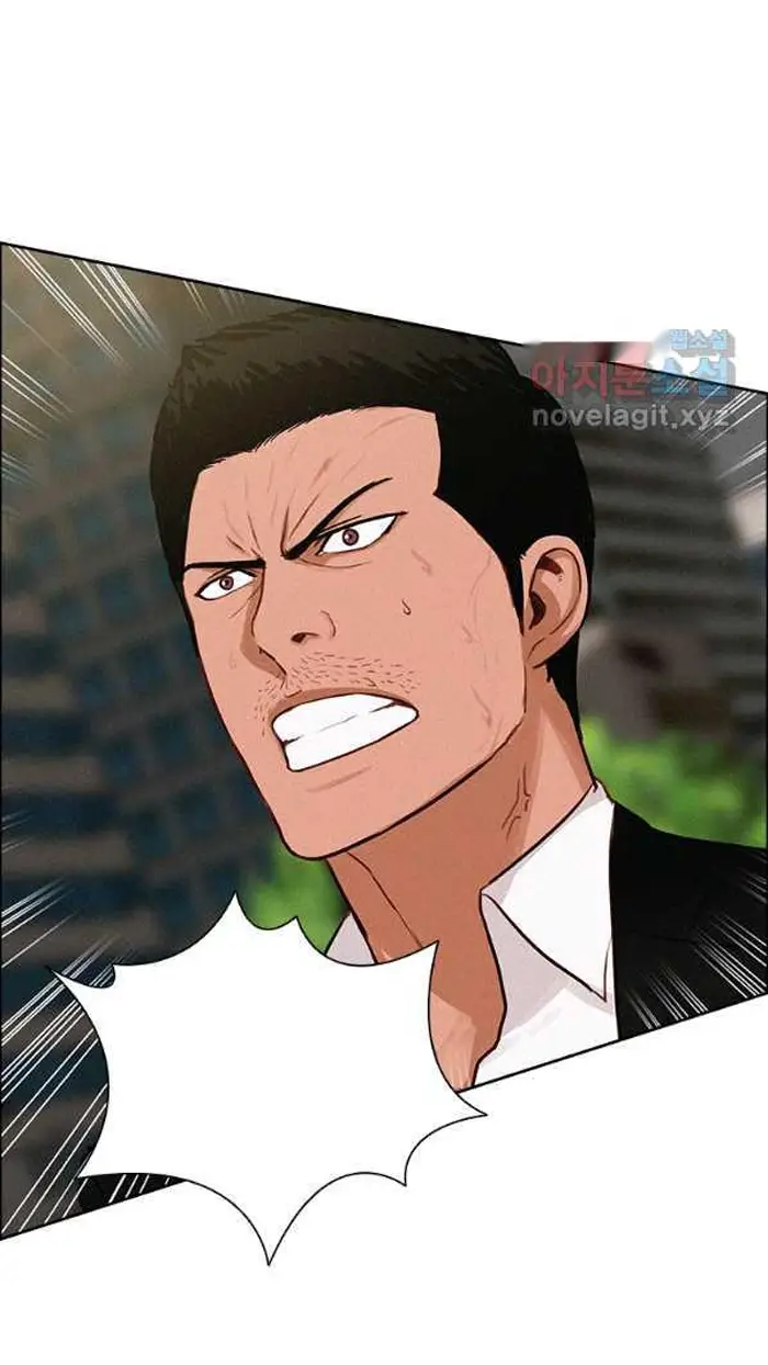 Read Lord of Money Es Manga Online