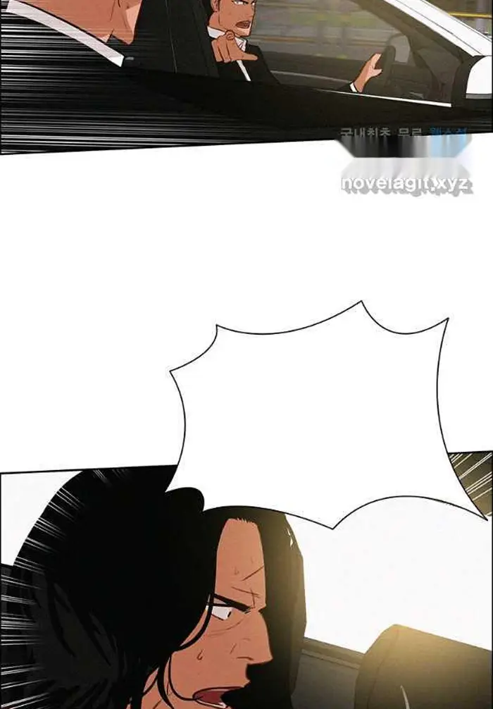 Read Lord of Money Es Manga Online