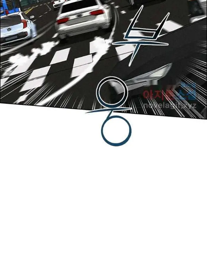Read Lord of Money Es Manga Online