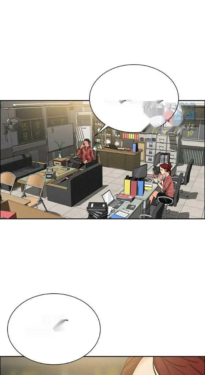 Read Lord of Money Es Manga Online