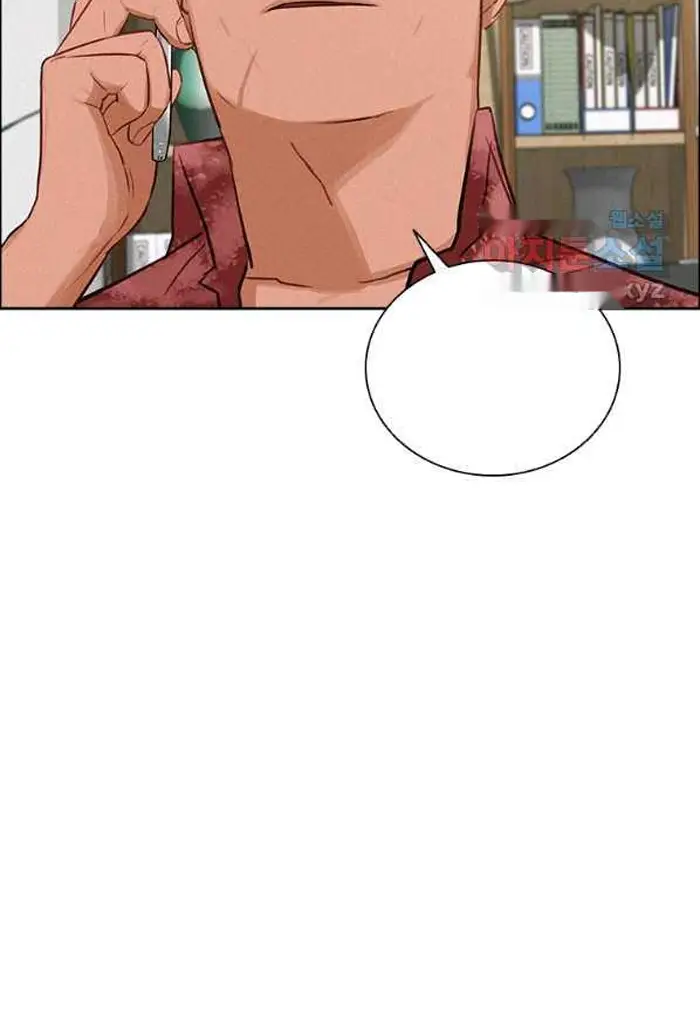 Read Lord of Money Es Manga Online