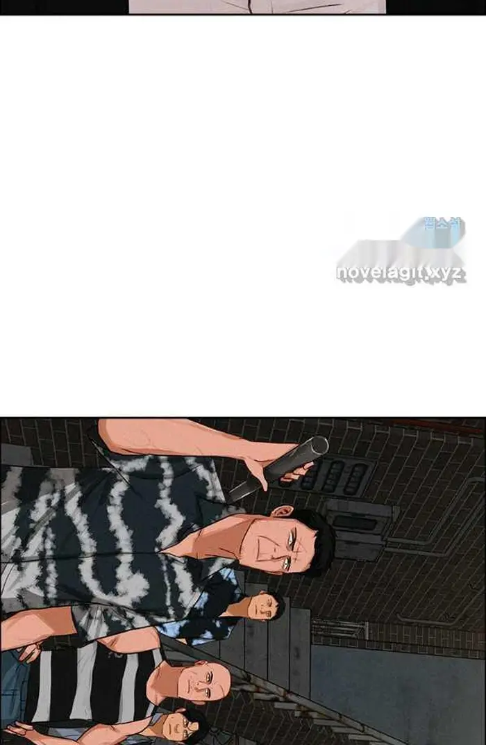 Read Lord of Money Es Manga Online