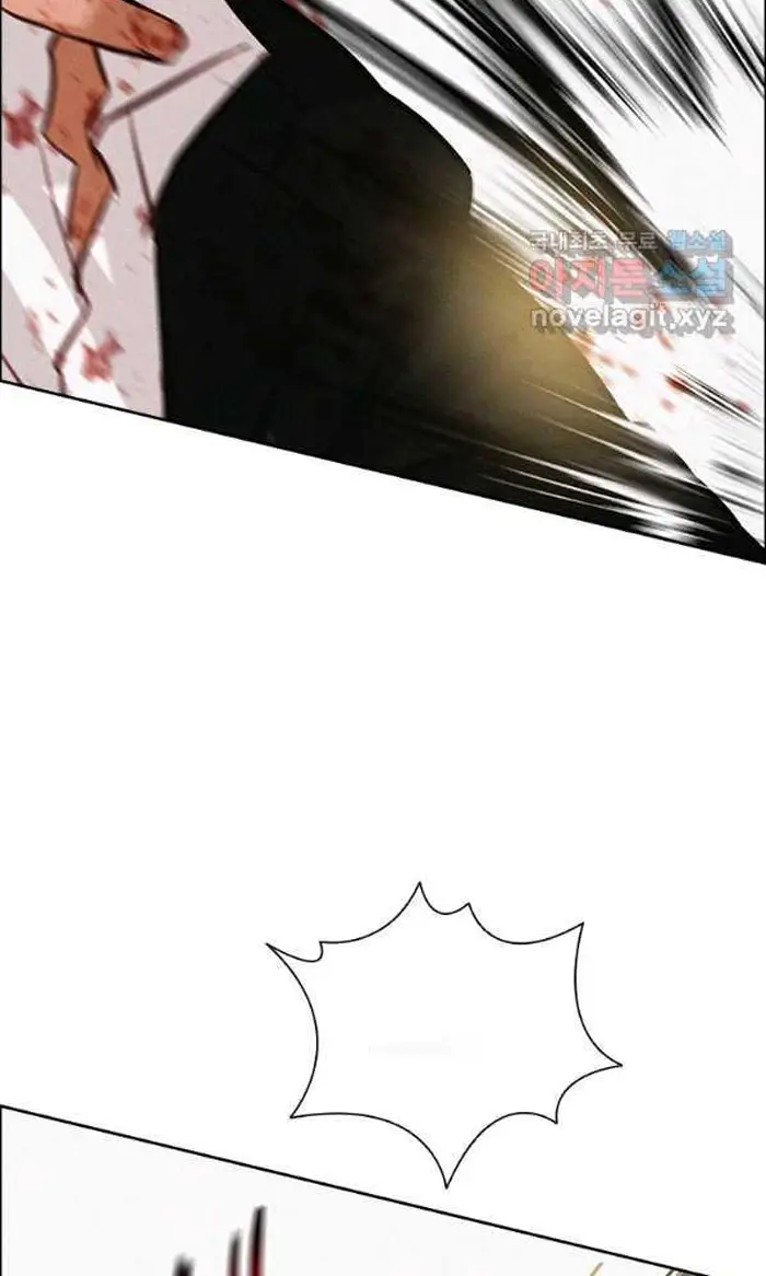 Read Lord of Money Es Manga Online