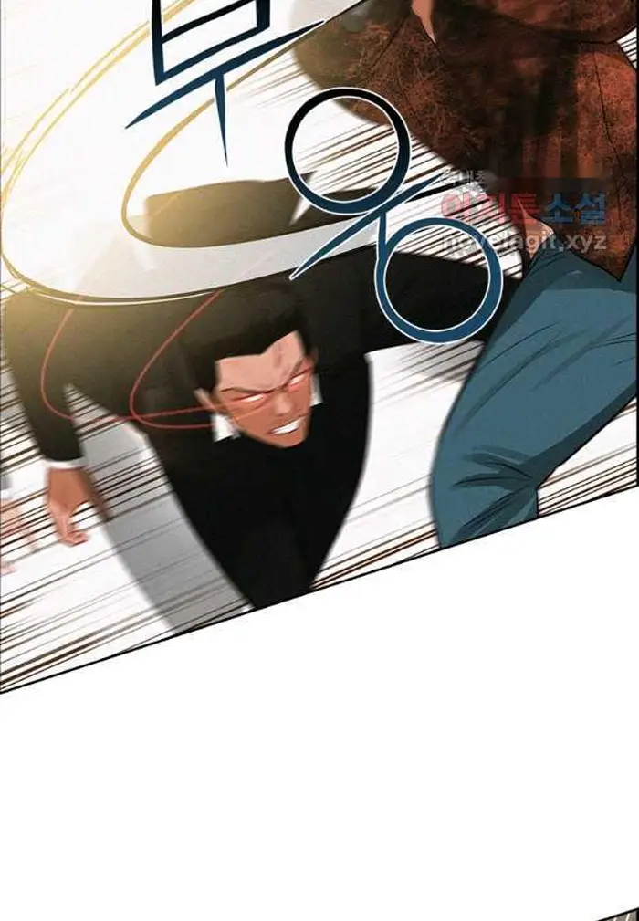 Read Lord of Money Es Manga Online