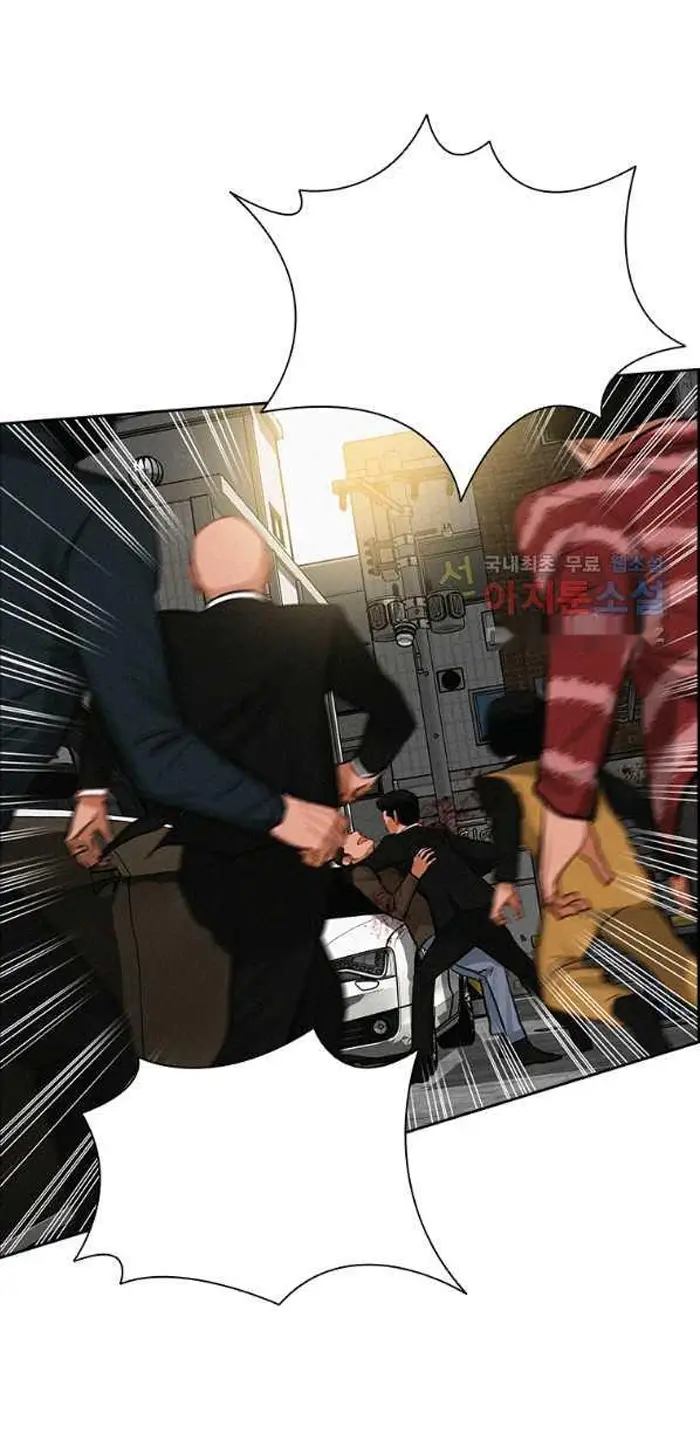Read Lord of Money Es Manga Online