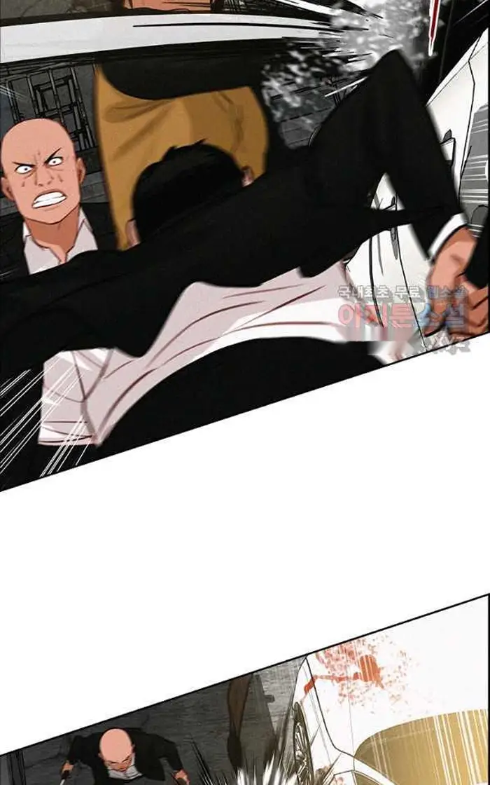 Read Lord of Money Es Manga Online