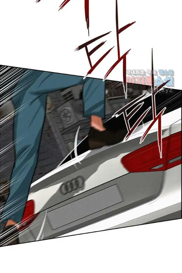 Read Lord of Money Es Manga Online