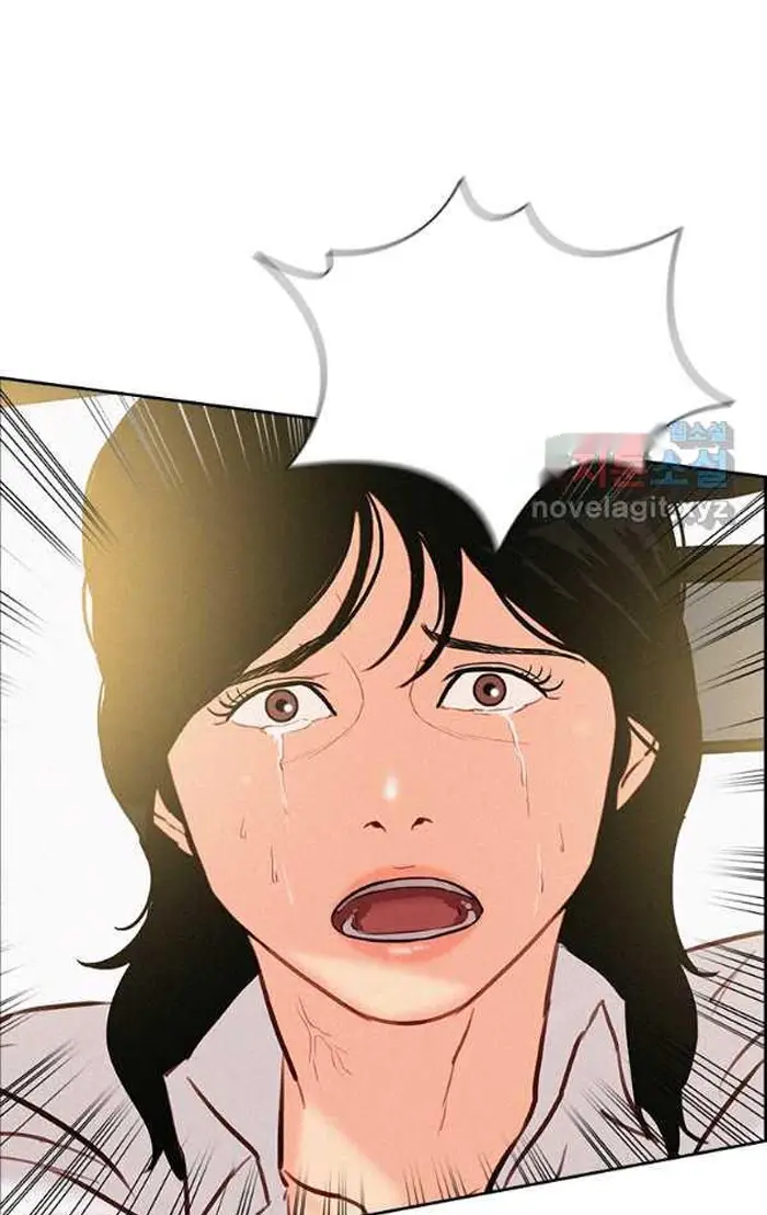 Read Lord of Money Es Manga Online