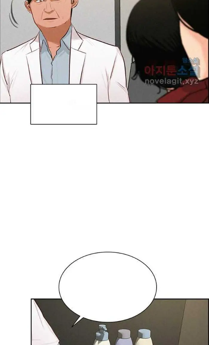Read Lord of Money Es Manga Online