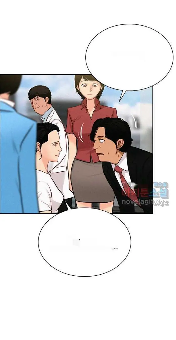 Read Lord of Money Es Manga Online