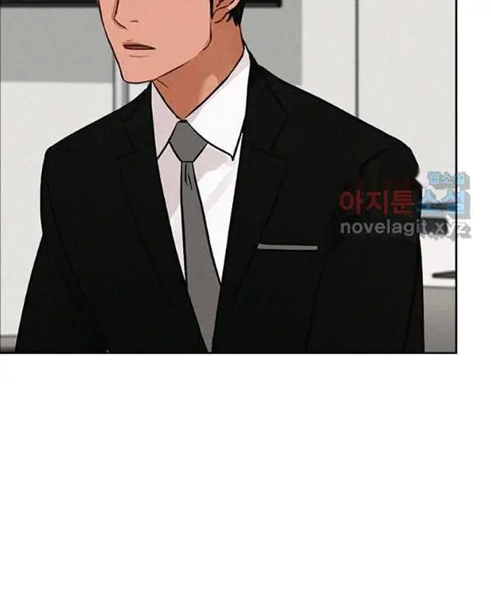 Read Lord of Money Es Manga Online