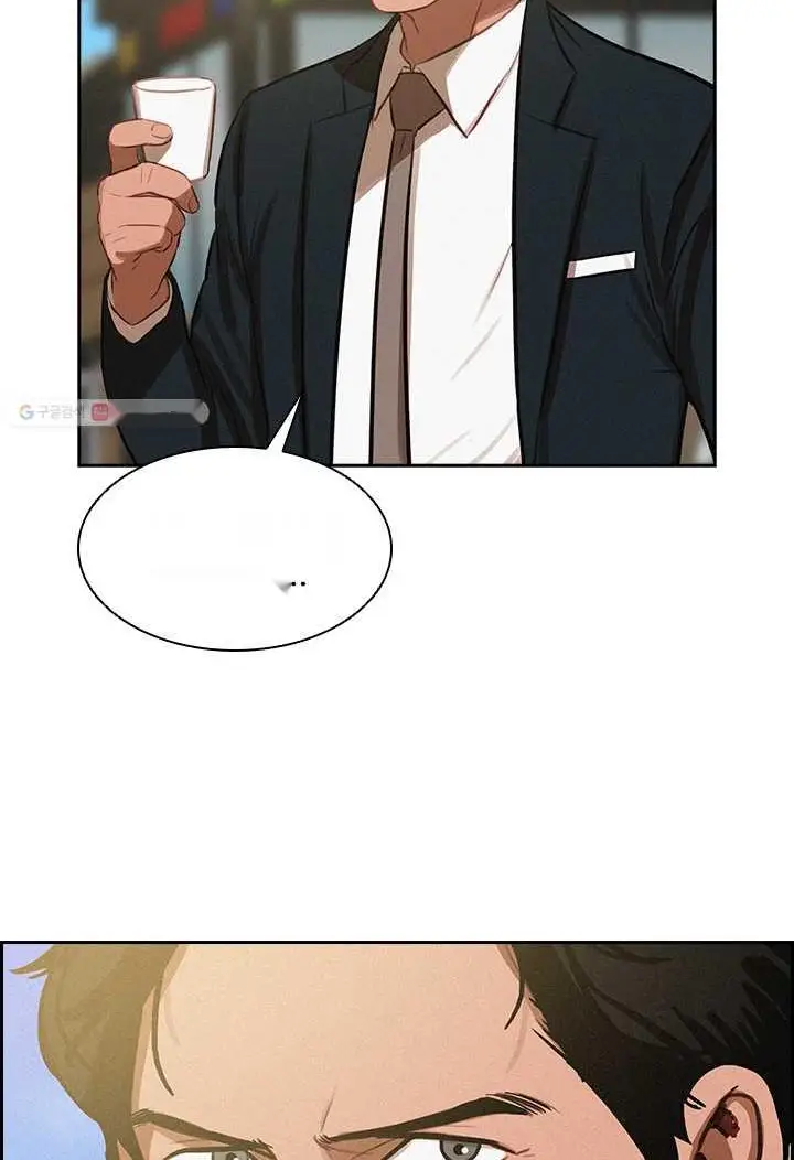 Read Lord of Money Es Manga Online
