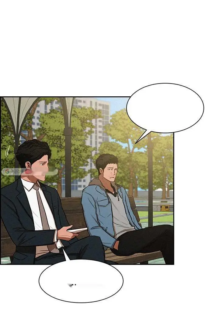 Read Lord of Money Es Manga Online