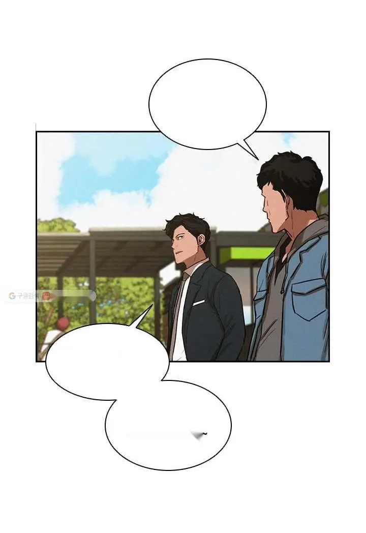 Read Lord of Money Es Manga Online