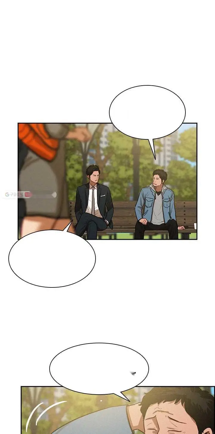 Read Lord of Money Es Manga Online