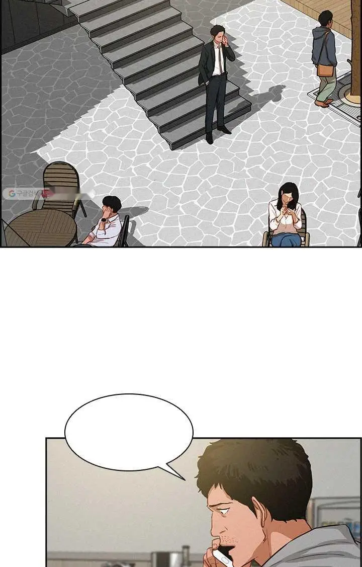 Read Lord of Money Es Manga Online
