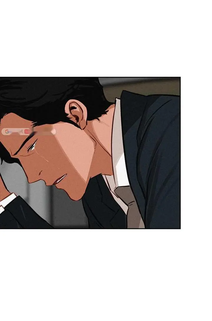 Read Lord of Money Es Manga Online