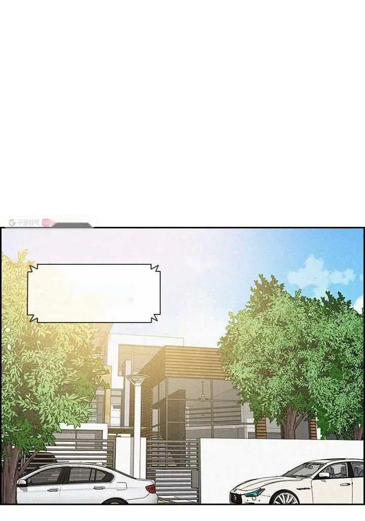 Read Lord of Money Es Manga Online