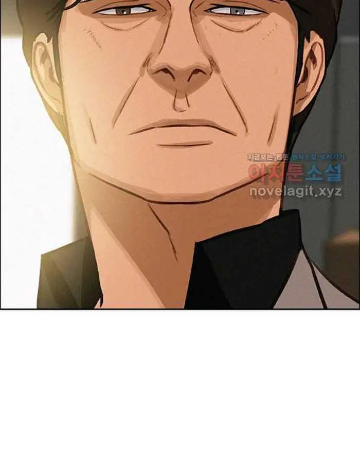 Read Lord of Money Es Manga Online