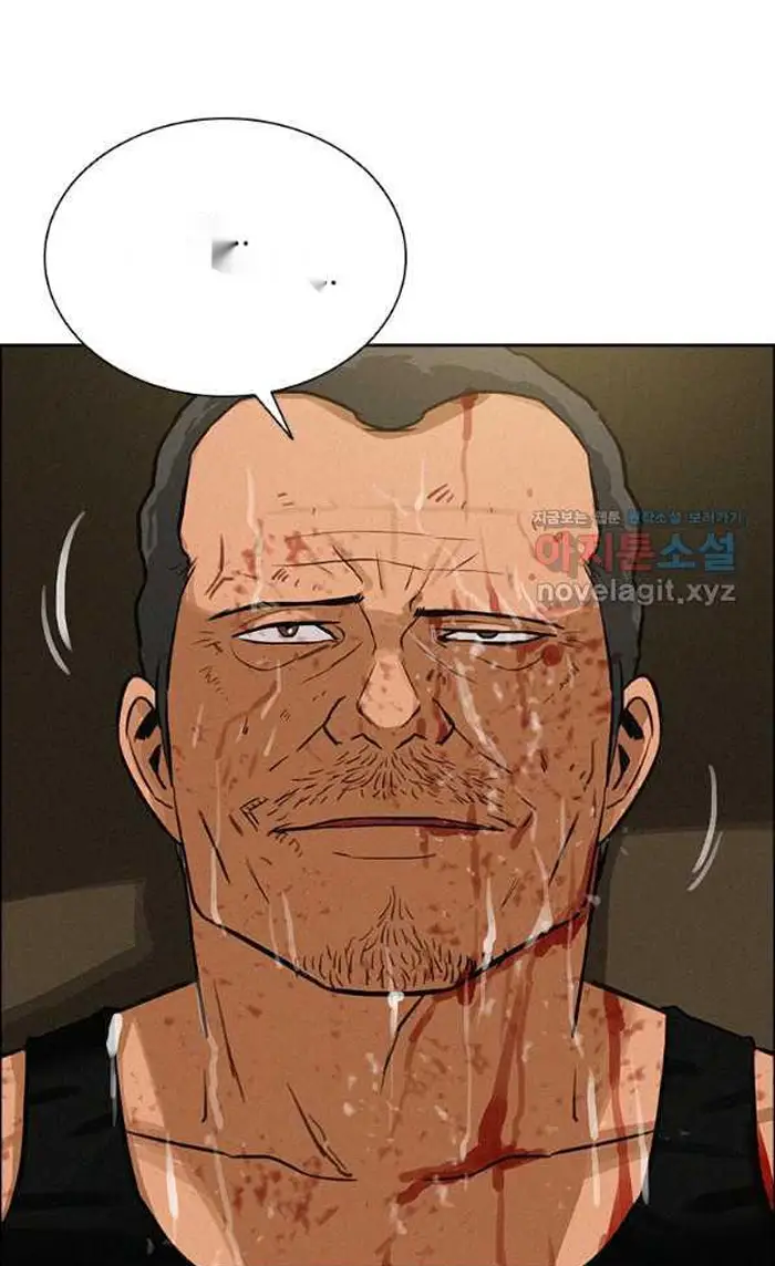 Read Lord of Money Es Manga Online