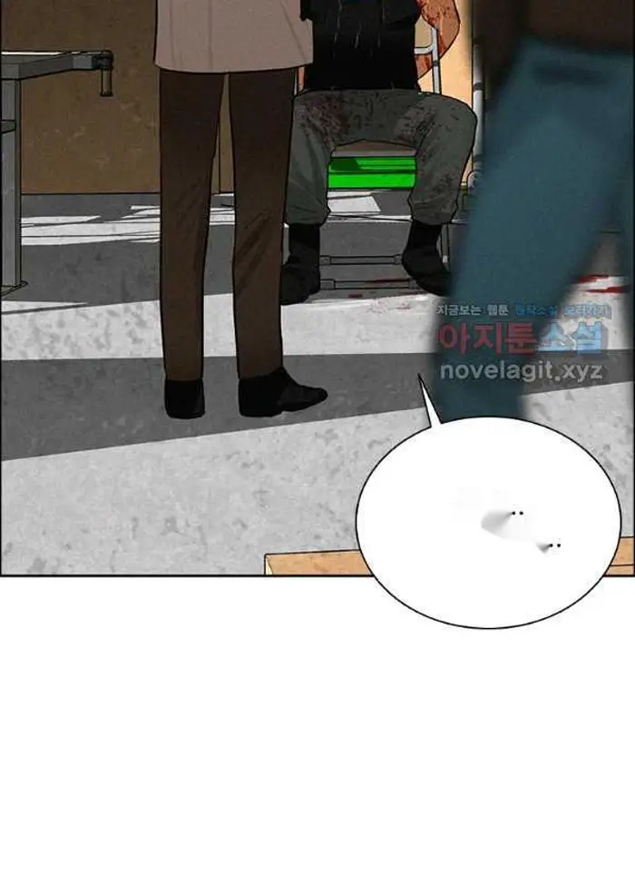 Read Lord of Money Es Manga Online