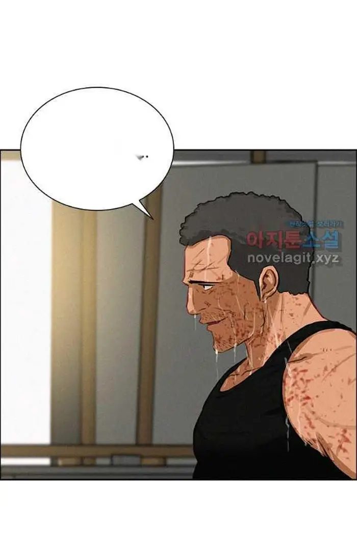 Read Lord of Money Es Manga Online