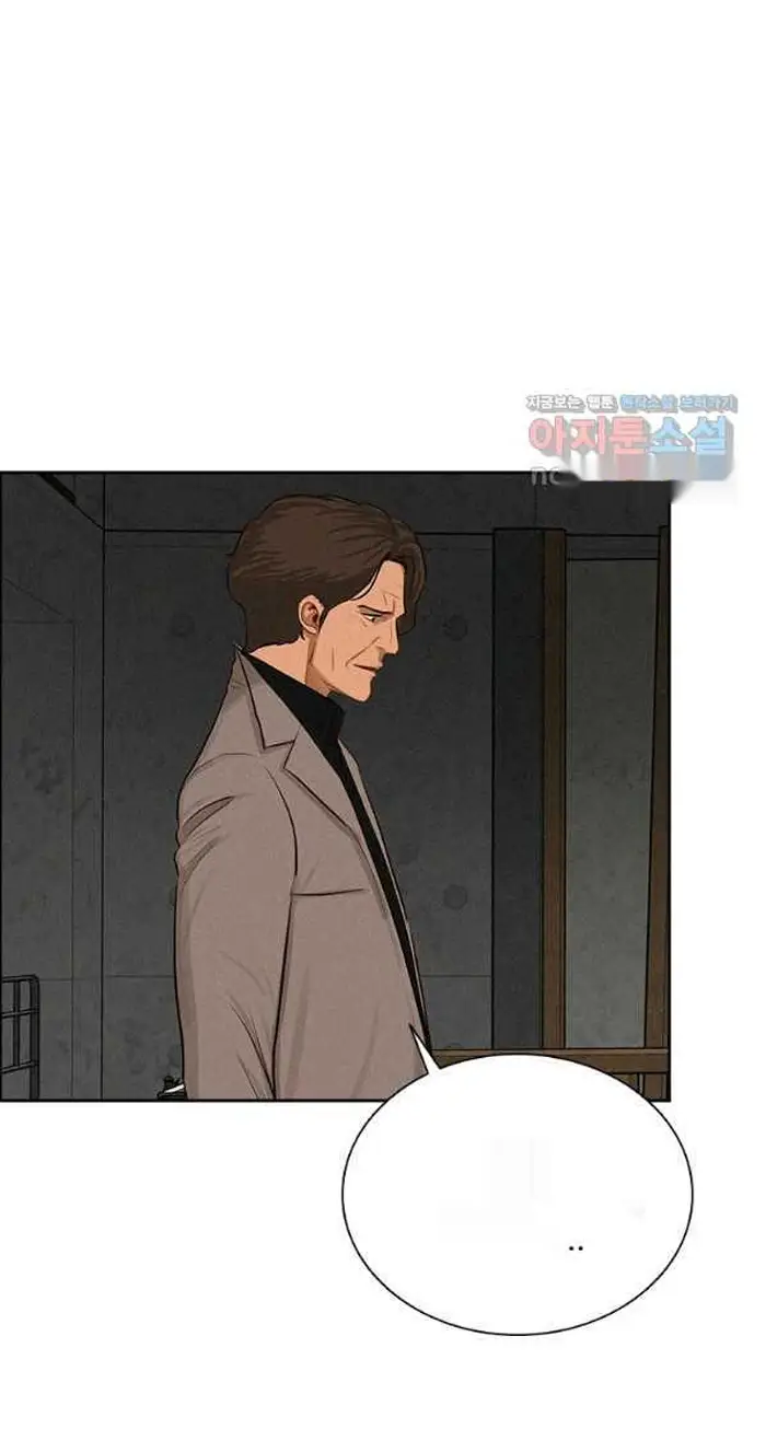 Read Lord of Money Es Manga Online