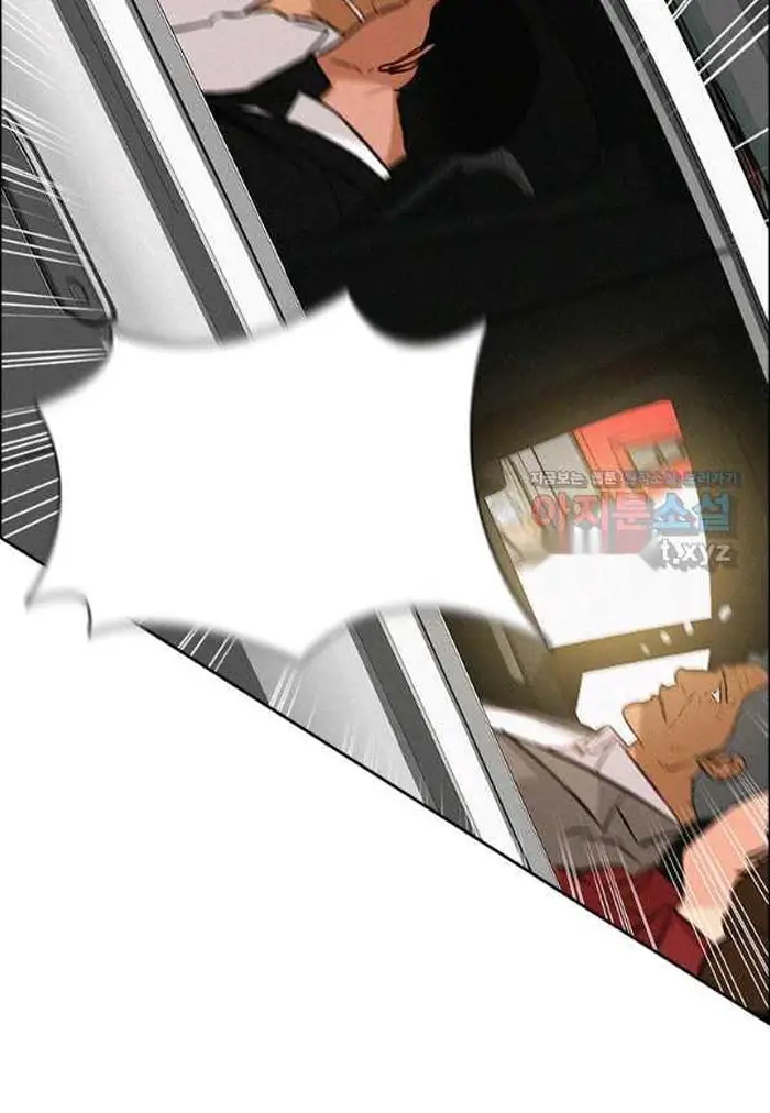 Read Lord of Money Es Manga Online
